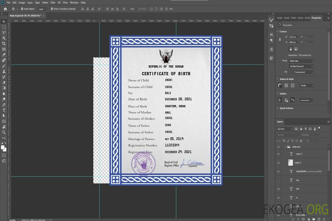 Modèle PSD de certificat de naissance de l'état civil du Soudan template Modèle PSD de certificat de naissance de l'état civil du Soudan template